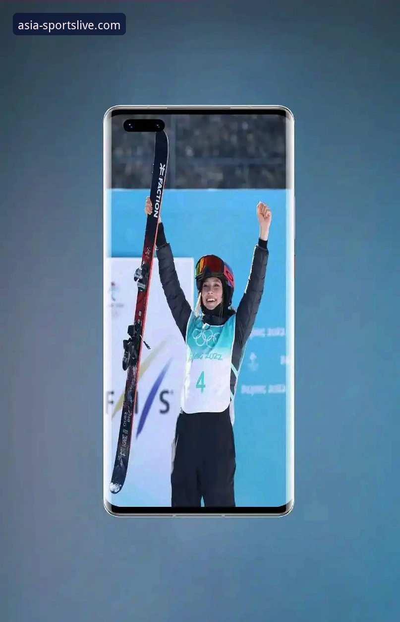 谷爱凌冬奥传奇成就深度评测：从技术视角解析“亚洲体育官网”观赛体验